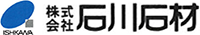 株式会社石川石材